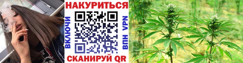  Кокаин Омск