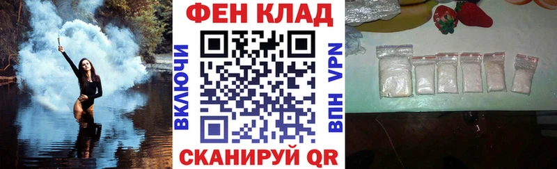 Купить где  Омск  Амфетамин 98% 