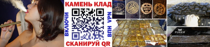 Гашиш индика сатива  Купить где  Омск 