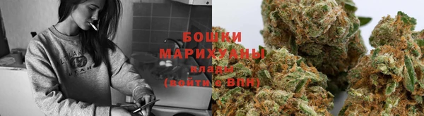 МДМА Нязепетровск