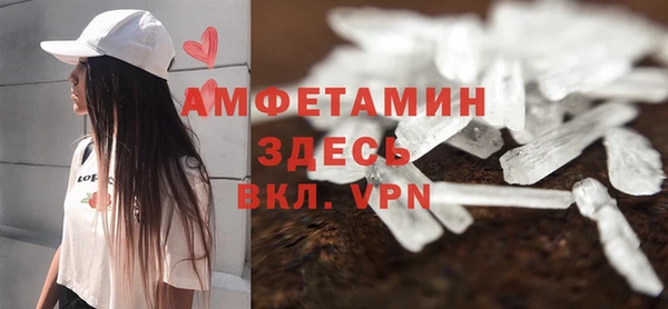 марки nbome Нягань