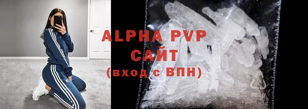 mdpv Новодвинск