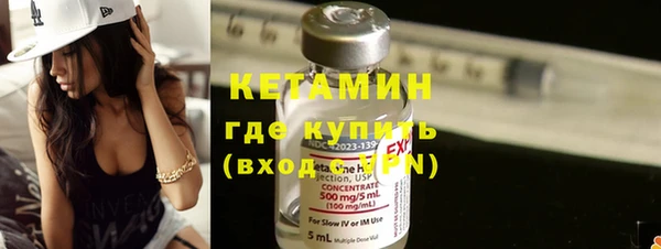 марки nbome Нягань