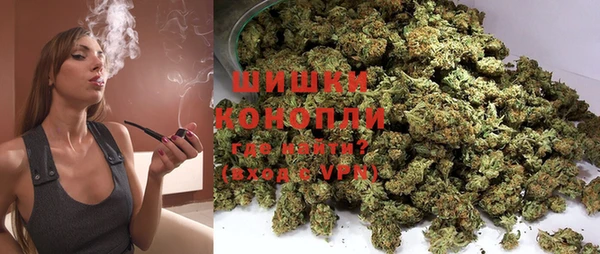 марки nbome Нягань