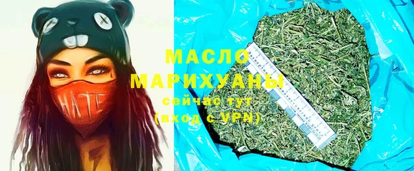mdpv Новодвинск