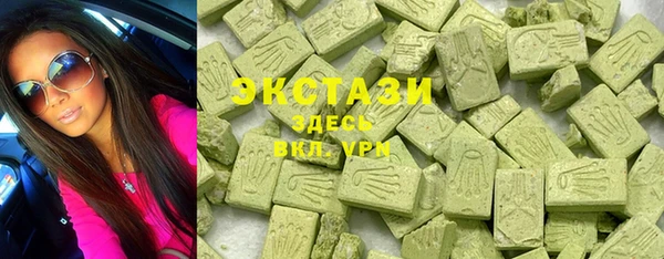 трава Няндома