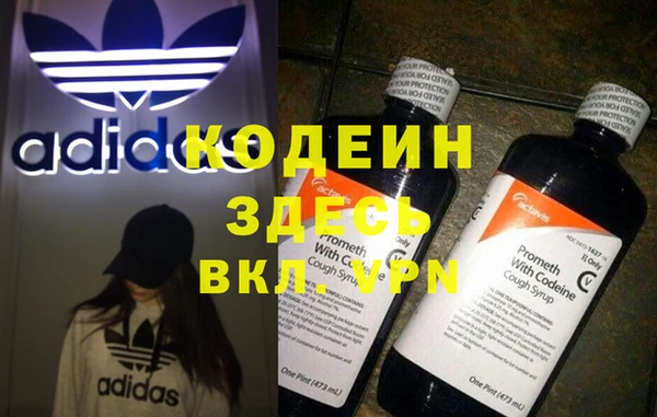mdpv Новодвинск