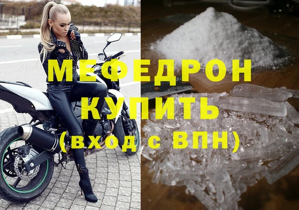 mdpv Новодвинск