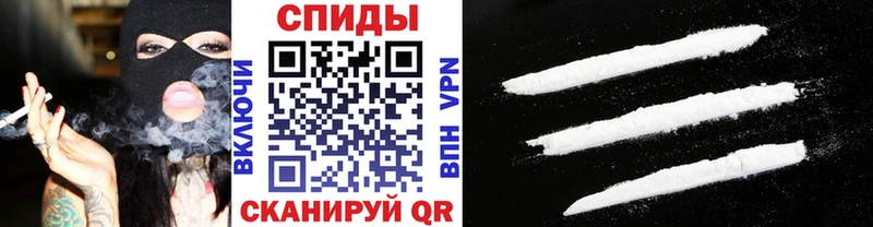 МЕТАМФЕТАМИН Methamphetamine Купить где Омск